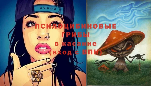 марки nbome Бронницы